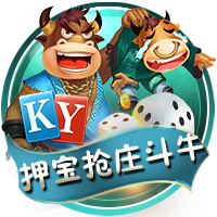 吉滕斯：最喜欢的球员是阿扎尔，切尔西有实力打进欧冠决赛