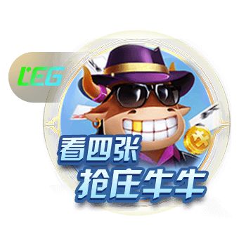 🤔孔祥宇：弗拉格首秀顶住了对抗压力&打得算是出色 他还很年轻