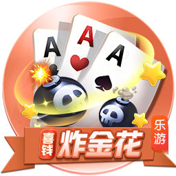 9人淘汰11人！欧冠冠军2人染红，送拜仁出局，巴黎晋级4强