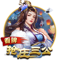 含金量世俱杯4强：21+22&24+25年欧冠冠军，23年解放者杯冠军