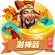 美金杯决赛告负，波切蒂诺执教生涯7场决赛已输掉5次