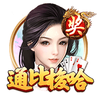 如今身份已倒转，皇马和巴黎最近3次交手姆巴佩都有进球