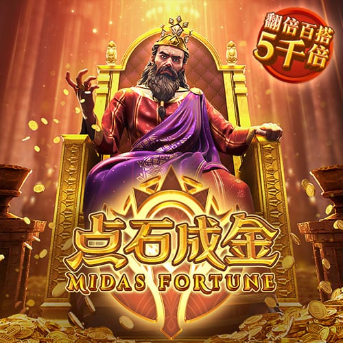海纳：巴黎无疑是目前欧洲最强的球队之一，但我们是拜仁