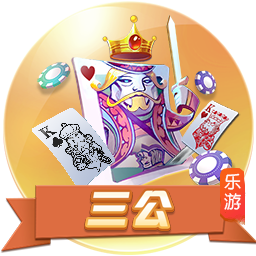 91免费视频网站 v3.44.45.2488 官方正式版 2
