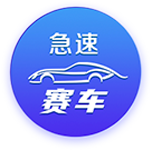 孔帕尼：对阵巴黎会比赛胶着，我一直喜欢和最强大的对手比拼