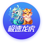 登贝莱谈金球奖：想为巴黎拿下世俱杯 若塔离世是足球界的不幸