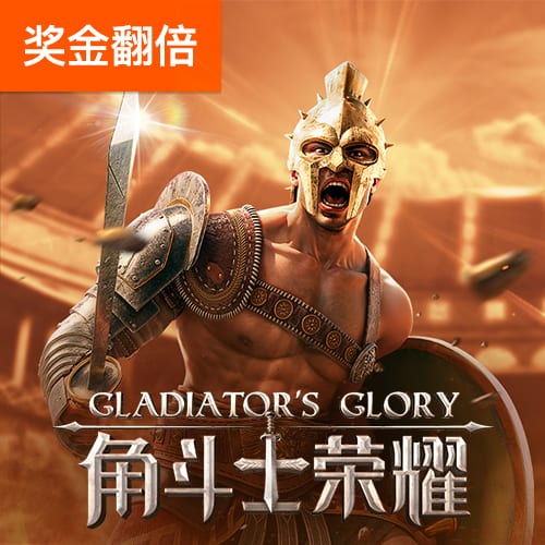 硬气？巴黎9打11仍掀翻拜仁！已向3豪门复仇，淘汰赛5连胜创纪录