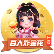 雷速世俱杯观赛指南：巴黎拜仁上演强强对话，皇马多特狭路相逢