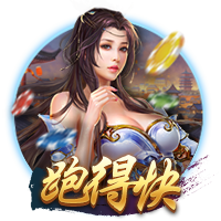克罗斯：亚马尔天赋惊人从没见这么成熟的孩子 意甲只差一座欧冠
