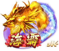 世俱杯最痛胜利！巴黎2球终结4连败魔咒，22岁天才骨折震动足坛