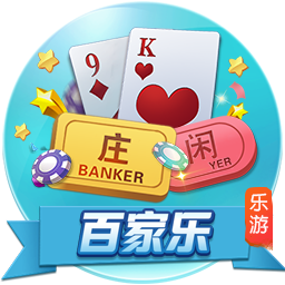 阿隆索：对阵巴黎将是巨大的挑战，姆巴佩还没完全恢复状态