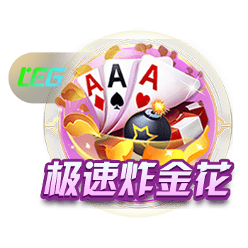 皇马vs多特历史交锋战绩：皇马8胜5平3负占优，最近6场4胜2平