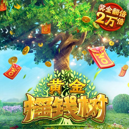 1.4亿超巨重伤，20岁天才闪耀！九人巴黎2