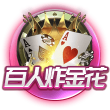 压制！皇马对多特各项赛事5连胜，一年内欧冠+世俱杯三杀对手