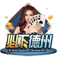 自信满满巴黎大佬笑谈世俱杯：对皇马姆巴佩没兴趣，专注对拜仁
