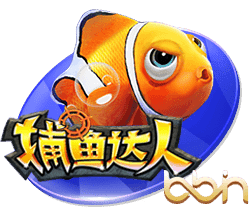 签至2032！官方：切尔西签下20岁多特边锋吉滕斯，转会费5500万镑