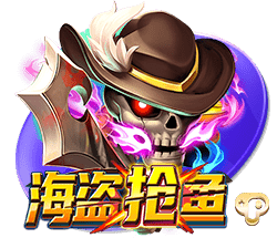孔帕尼：欧冠对国米时我们9人受伤 半年前对巴黎时恩里克还被质疑