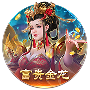 世俱杯成吸金兽，皇马7300万榜首，巴西2强上榜，国米曼城失望