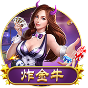 半决赛最大看点！姆巴佩反戈前东家大巴黎，他能否延续火热状态？