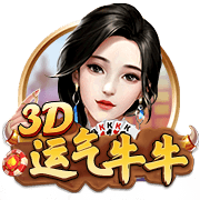 巴尔科拉：复仇拜仁是最大动力，我们将全力以赴赢下比赛