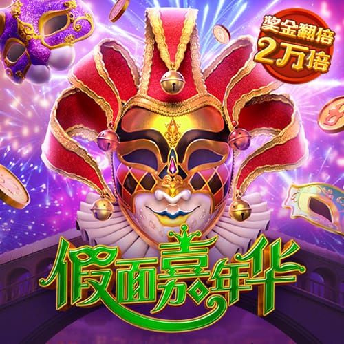 😂我是谁我在哪？马冬梅在晚宴激动高歌 克莱仿佛被摄了魂👻