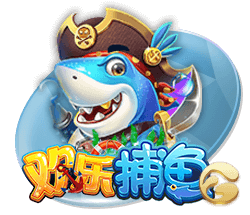 莱切官方：卡马达将于周一接受体检