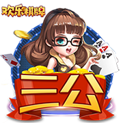 皇马已取得对阵多特五连胜，最近七场较量保持不败