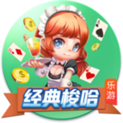 世俱杯1/4决赛前瞻