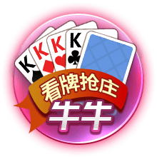 穆里尼奥：齐沃有勇气和个性，但我希望他别拿三冠王