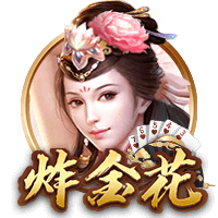 美记：多队询价布朗&怀特被拒 包括1互换+2首轮换怀特的报价