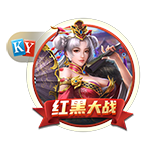 世俱杯八强分析：拜仁四胜巴黎零失球，皇马面对多特10年不败
