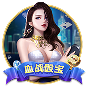 克罗斯：亚马尔天赋惊人从没见这么成熟的孩子 意甲只差一座欧冠