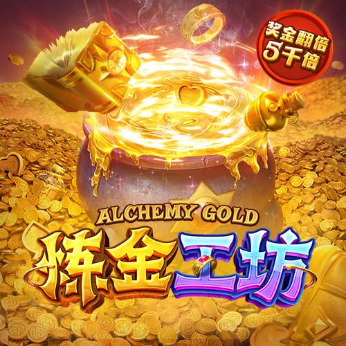 克罗斯：莫德里奇在米兰能发挥关键作用，他一直是个特别的球员