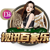 阿什拉夫将第5次对战老东家皇马，此前仅1胜3负曾进乌龙