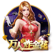 姆巴佩本赛季7项赛事破门：西甲31球、欧冠7球、世俱杯1球