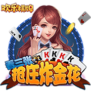 经纪人：多纳鲁马配得上金球奖，没他的扑救巴黎拿不到欧冠