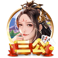 孔帕尼：欧冠对国米时我们9人受伤 半年前对巴黎时恩里克还被质疑