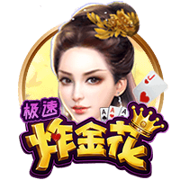 1.4亿超巨重伤，20岁天才闪耀！九人巴黎2