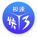 有仇必报！欧冠常规赛取胜的阿森纳、马竞、拜仁，此后都负于巴黎