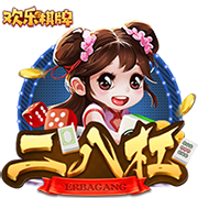 欧足联施压切尔西：必须出售球员才能注册新援参加欧冠
