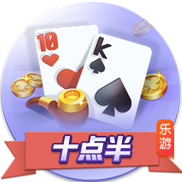 四强诞生！世俱杯迎“王中王”对决