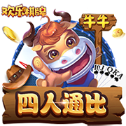 能否复仇？24年欧冠决赛，卡瓦哈尔头球破僵，皇马2