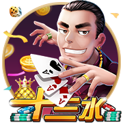 西甲新世纪租将身价榜：格子居首，莫拉塔&菲利克斯&拉什福德在列