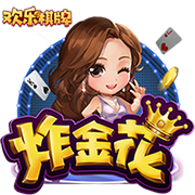 无奈！曼联盯上免签中锋，延长两人归队时间，无缘欧冠弊端初显