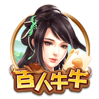 体坛联播｜皇马巴黎会师世俱杯半决赛，德约收获温网百场胜利