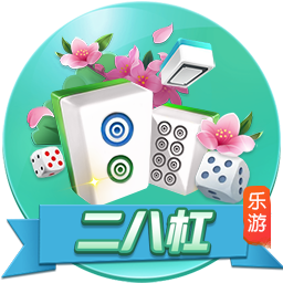 👀字母哥在社媒上新关注了一些尼克斯球员 哈特&米罗等在列