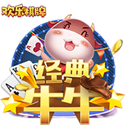 孔帕尼：对阵巴黎会比赛胶着，我一直喜欢和最强大的对手比拼