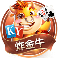 雷速世俱杯观赛指南：巴黎拜仁上演强强对话，皇马多特狭路相逢