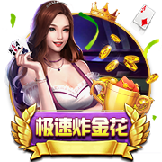签至2032！官方：切尔西签下20岁多特边锋吉滕斯，转会费5500万镑