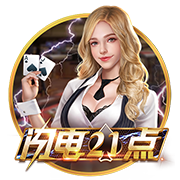 总价9500万！RMC：埃基蒂克已与利物浦签约，今晚随队前往季前赛